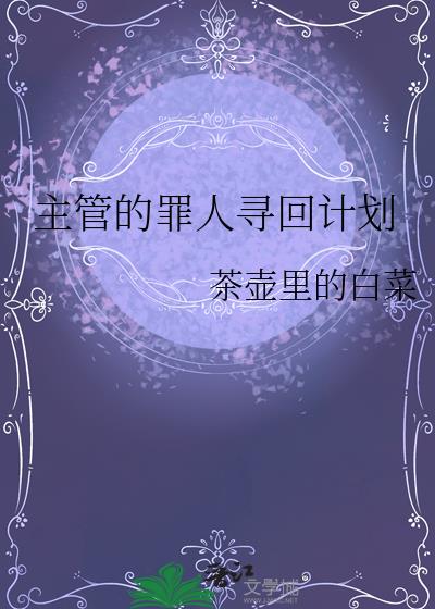ܵѰؼƻ