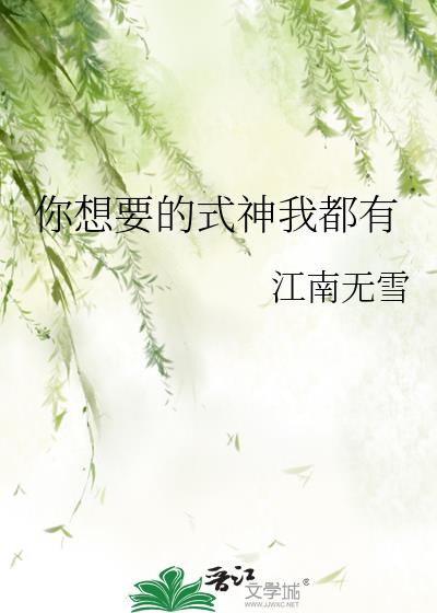 ҪʽҶ