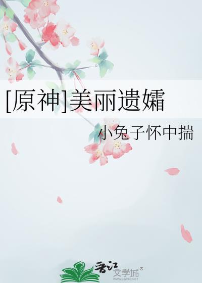 [ԭ]