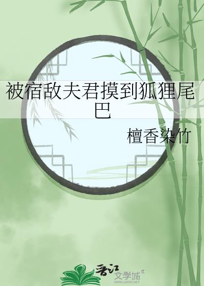 ޵зβ