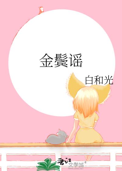 ҥ