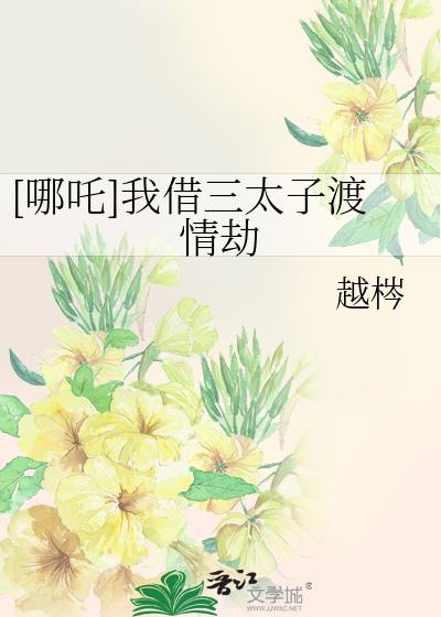 [߸]ҽ̫Ӷ