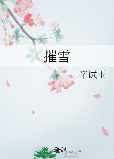 ѩ