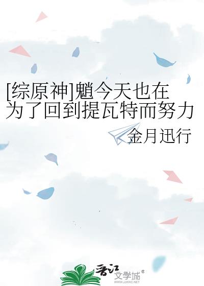 [ԭ]̽ҲΪ˻صضŬ