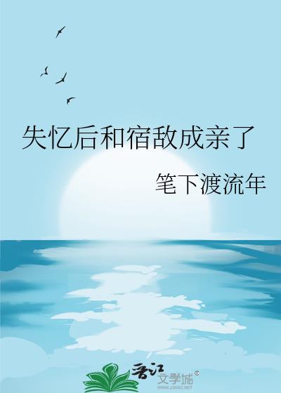 ʧ޵г