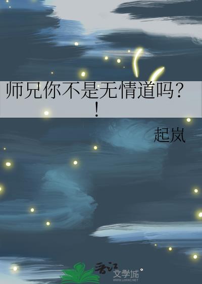 ʦ㲻𣿣