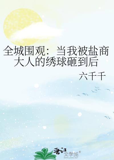 ȫΧۣұ̴˵ҵ