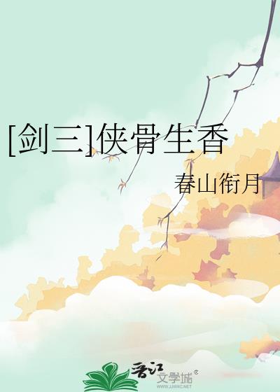 []