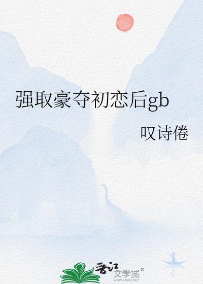 ǿȡgb