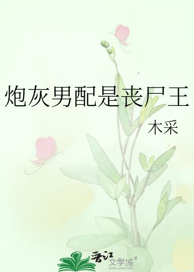 ڻɥʬ