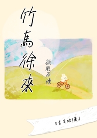 ΢粻
