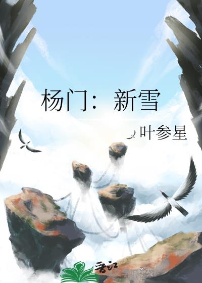 ţѩ