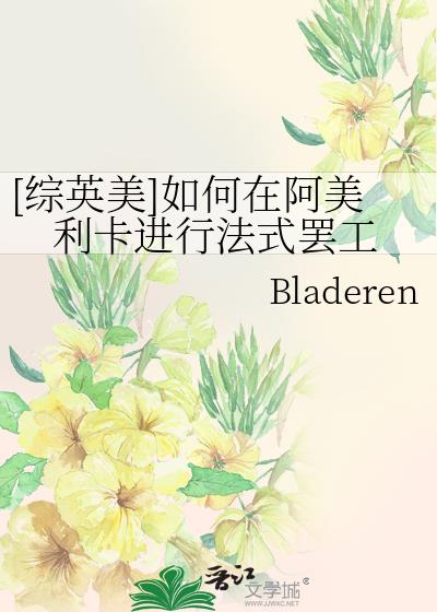 [Ӣ]ڰзʽչ