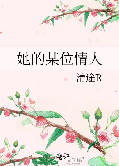 ĳλ