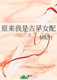 ԭǹŮ