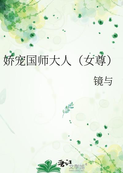 ʦˣŮ