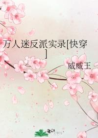 Էʵ¼[촩]