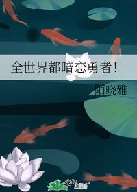 ȫ綼ߣ