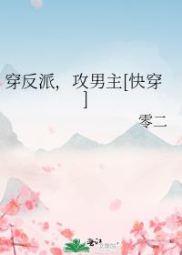 ɣ[촩]