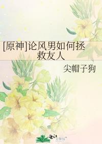 [ԭ]۷