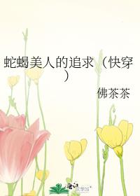 Ы˵׷󣨿촩