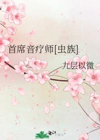 ϯʦ[]