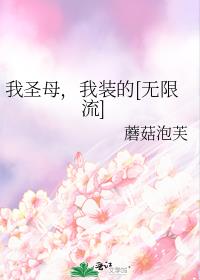 ʥĸװ[]