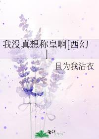ûƻʰ[]
